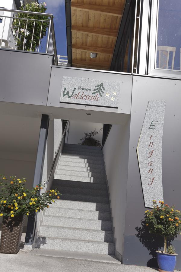 Pension Waldesruh Tarrenz Exterior photo